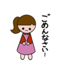 普段使える女の子のスタンプ（個別スタンプ：21）