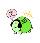 かめすけLv2（個別スタンプ：4）