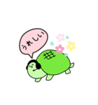 かめすけLv2（個別スタンプ：8）