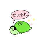 かめすけLv2（個別スタンプ：11）