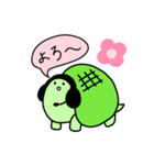 かめすけLv2（個別スタンプ：12）