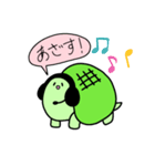 かめすけLv2（個別スタンプ：15）