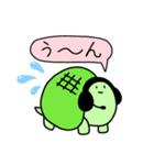 かめすけLv2（個別スタンプ：17）