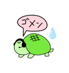 かめすけLv2（個別スタンプ：22）