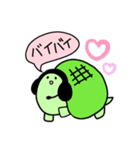 かめすけLv2（個別スタンプ：23）
