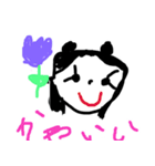 さえのようせいスタンプ（個別スタンプ：2）