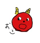 さえのようせいスタンプ（個別スタンプ：4）