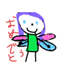 さえのようせいスタンプ（個別スタンプ：7）