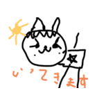 さえのようせいスタンプ（個別スタンプ：10）