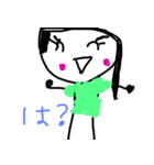 さえのようせいスタンプ（個別スタンプ：14）
