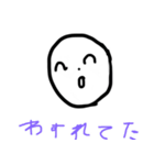 さえのようせいスタンプ（個別スタンプ：15）