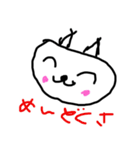 さえのようせいスタンプ（個別スタンプ：16）