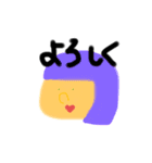 Atamakarafuru（個別スタンプ：3）