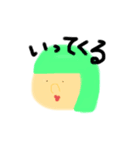 Atamakarafuru（個別スタンプ：6）