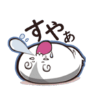ハムスター＠こゆきち（個別スタンプ：4）