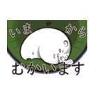 ハムスター＠こゆきち（個別スタンプ：9）