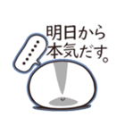 ハムスター＠こゆきち（個別スタンプ：20）