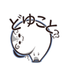 ハムスター＠こゆきち（個別スタンプ：22）