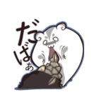 ハムスター＠こゆきち（個別スタンプ：24）