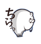 ハムスター＠こゆきち（個別スタンプ：32）