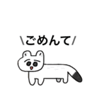 てがきどうぶつすたんぷ。（個別スタンプ：4）