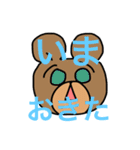 てがきどうぶつすたんぷ。（個別スタンプ：5）