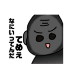 てがきどうぶつすたんぷ。（個別スタンプ：6）
