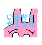 てがきどうぶつすたんぷ。（個別スタンプ：7）