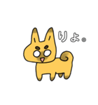 てがきどうぶつすたんぷ。（個別スタンプ：9）