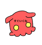てがきどうぶつすたんぷ。（個別スタンプ：12）