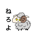てがきどうぶつすたんぷ。（個別スタンプ：13）