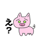 てがきどうぶつすたんぷ。（個別スタンプ：14）