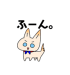てがきどうぶつすたんぷ。（個別スタンプ：15）