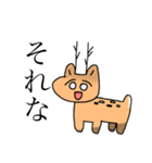 てがきどうぶつすたんぷ。（個別スタンプ：21）