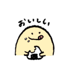ゆるゆるモンスターズ（個別スタンプ：6）