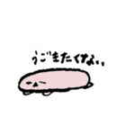 ゆるゆるモンスターズ（個別スタンプ：7）