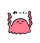 ゆるゆるモンスターズ（個別スタンプ：8）