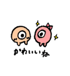 ゆるゆるモンスターズ（個別スタンプ：31）