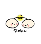 ゆるゆるモンスターズ（個別スタンプ：36）