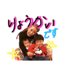 むー＆てん（個別スタンプ：1）