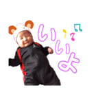 むー＆てん（個別スタンプ：3）