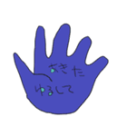 ゆるされたい（個別スタンプ：6）