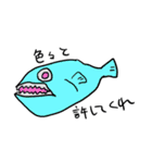 ゆるされたい（個別スタンプ：7）