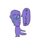 ゆるされたい（個別スタンプ：26）