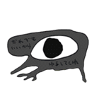 ゆるされたい（個別スタンプ：28）