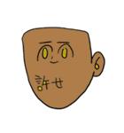 ゆるされたい（個別スタンプ：37）