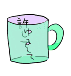 ゆるされたい（個別スタンプ：39）