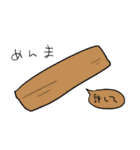 ゆるされたい（個別スタンプ：40）