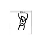 じゃがいも君☆（個別スタンプ：14）