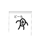 じゃがいも君☆（個別スタンプ：15）